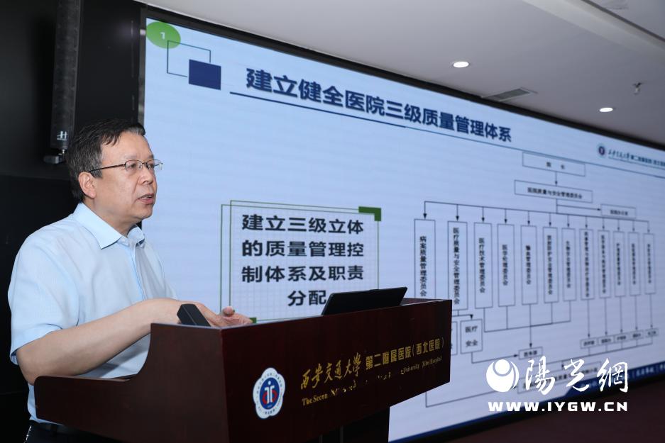 微信图片_20240515105700