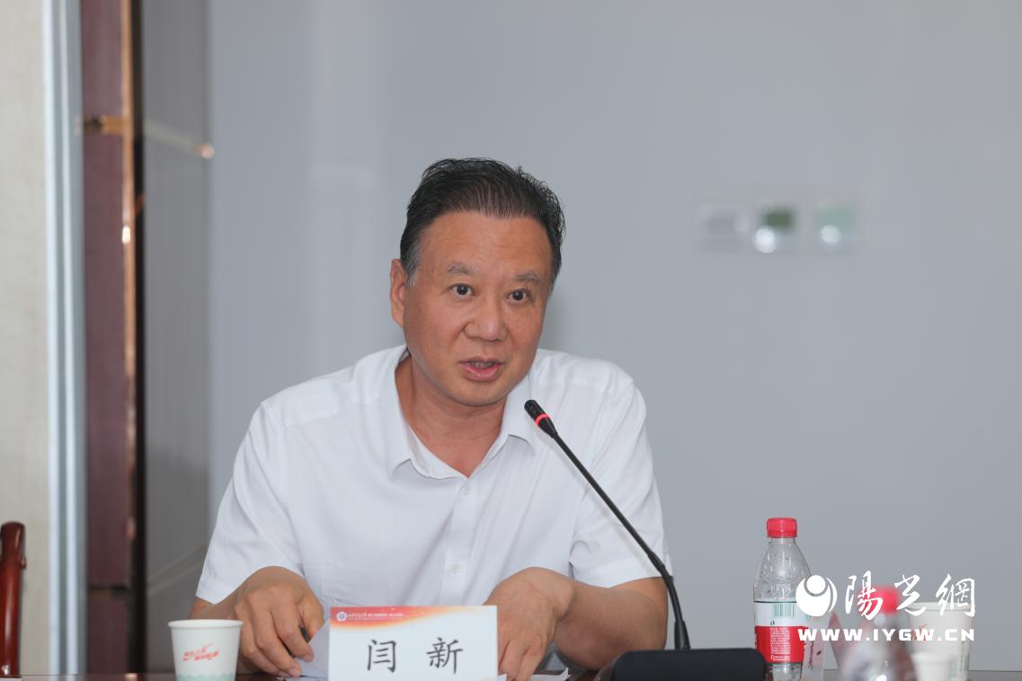 微信图片_20240515105728
