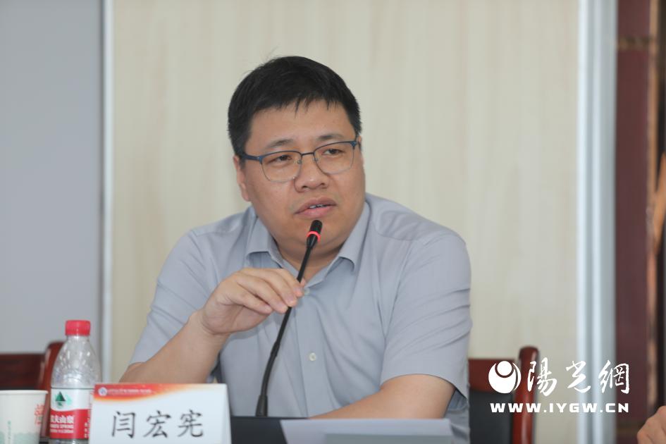 微信图片_20240515105720