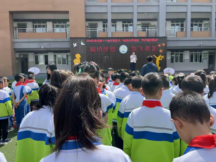 简篇-人人讲安全 个个会应急——2024年灞桥区席王中心小学防震避险应急演练活动
