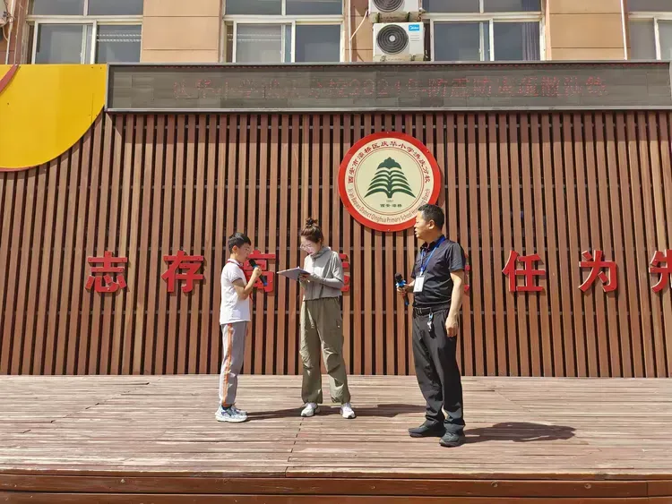 简篇-【灞桥教育·庆小洪庆】以“练”筑防 临“震”不慌——庆华小学洪庆分校2024年防震防灾疏散演练侧记