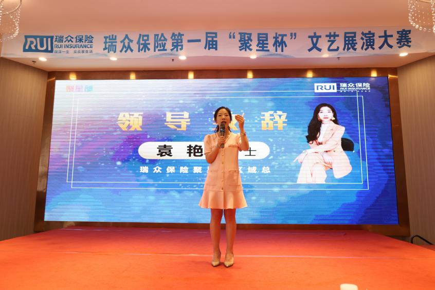 微信图片_20240515191532