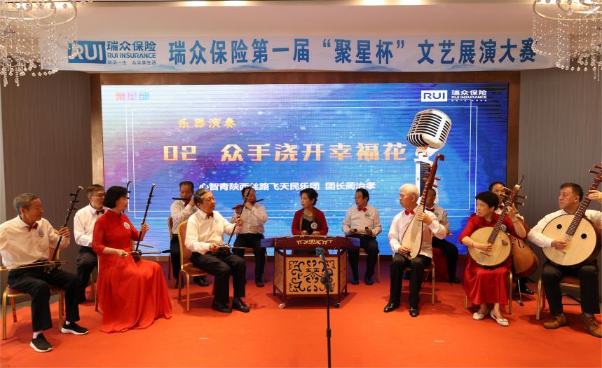 微信图片_20240515191139