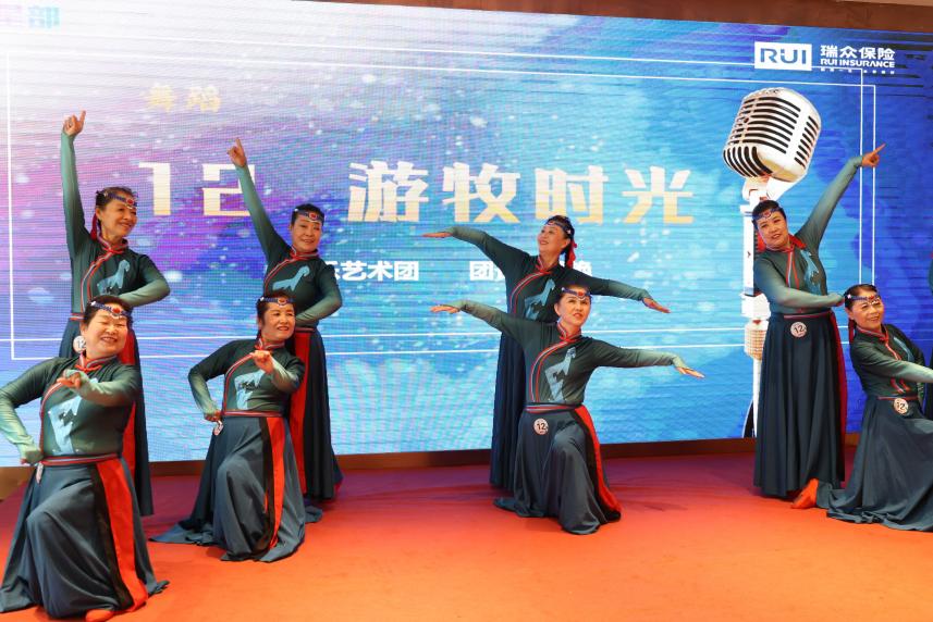 微信图片_20240515191317