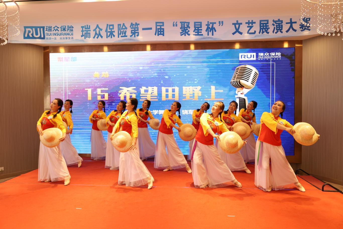 微信图片_20240515191349
