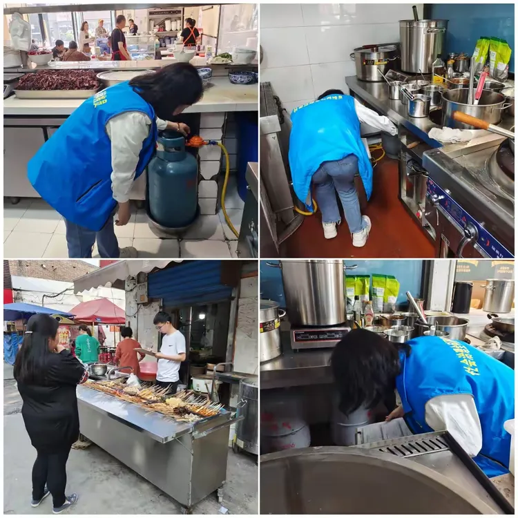 简篇-惠风和畅·惠行动 ||土门街道惠民北坊社区开展燃气安全检查