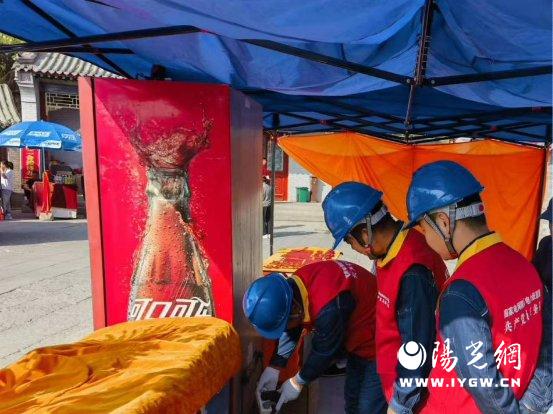 微信图片_20240514083103
