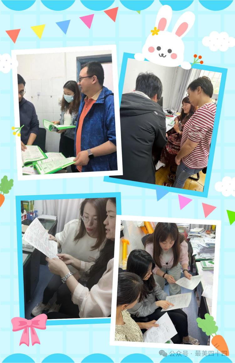 4eda9189bd2bf4156ac3a7151525cfbcdc44816b