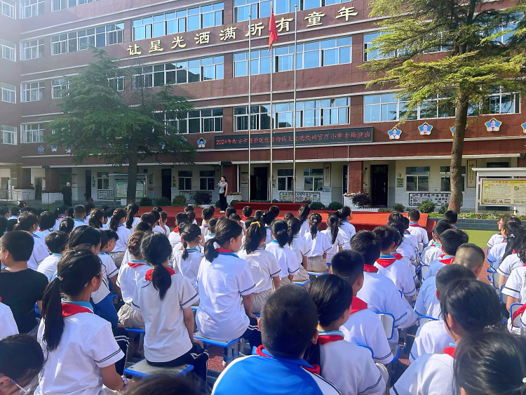 简篇-魅力曲艺进校园 传统文化润童心 ——2024年西安市灞桥区优秀传统文化进校园走进官厅小学