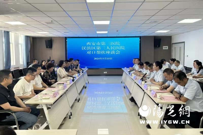 微信图片_20240516160743