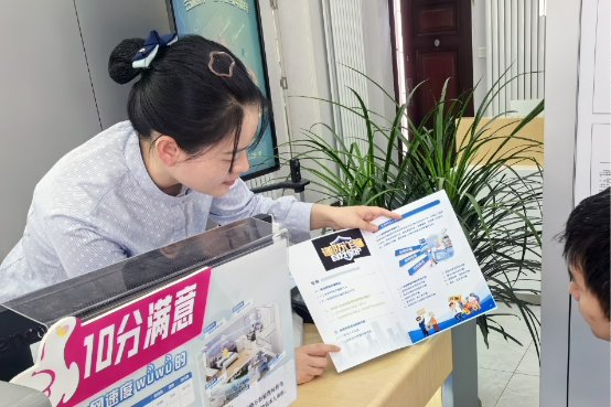 C:\Users\Lenovo\Desktop\选\5.jpg