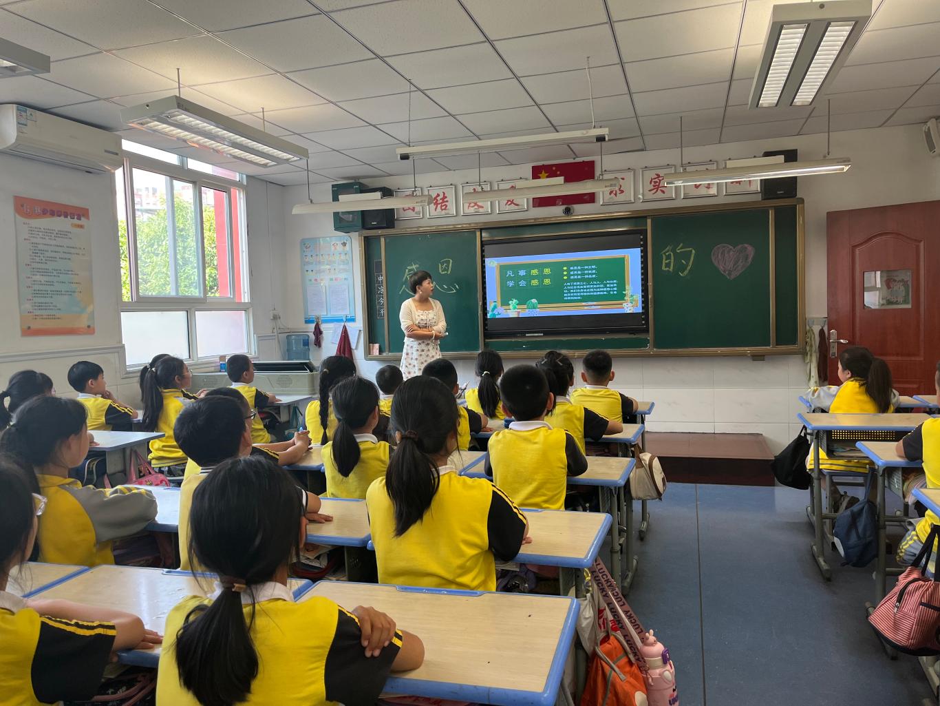 3.3美篇