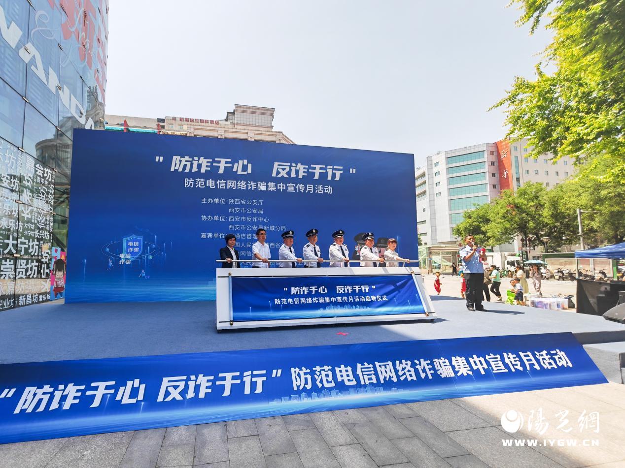 微信图片_20240517124255