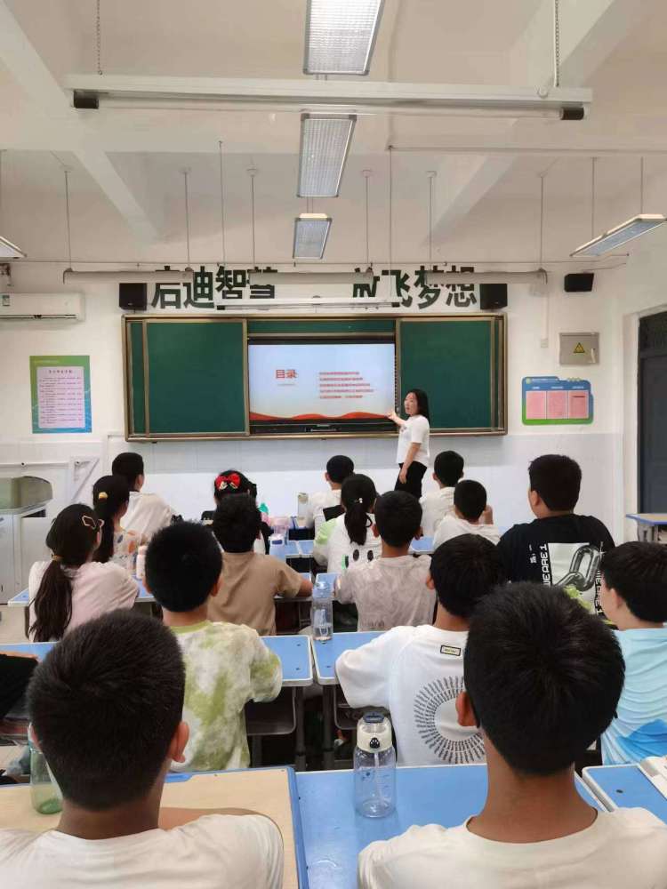 简篇-梦之路·快乐双减——同心共育话成长，携手共创见美好