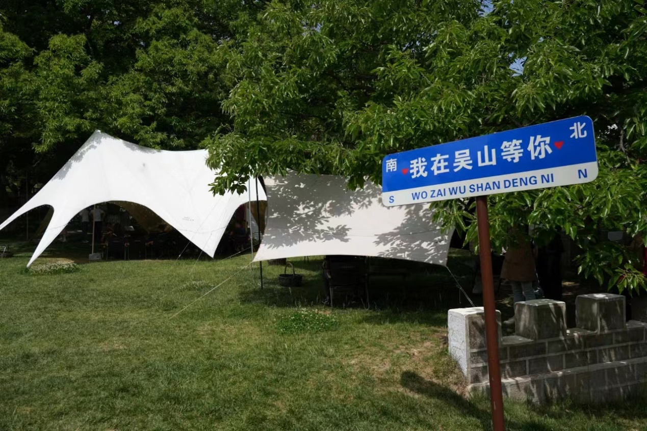 C:\Users\Administrator\Desktop\微信图片_20240518174742.jpg