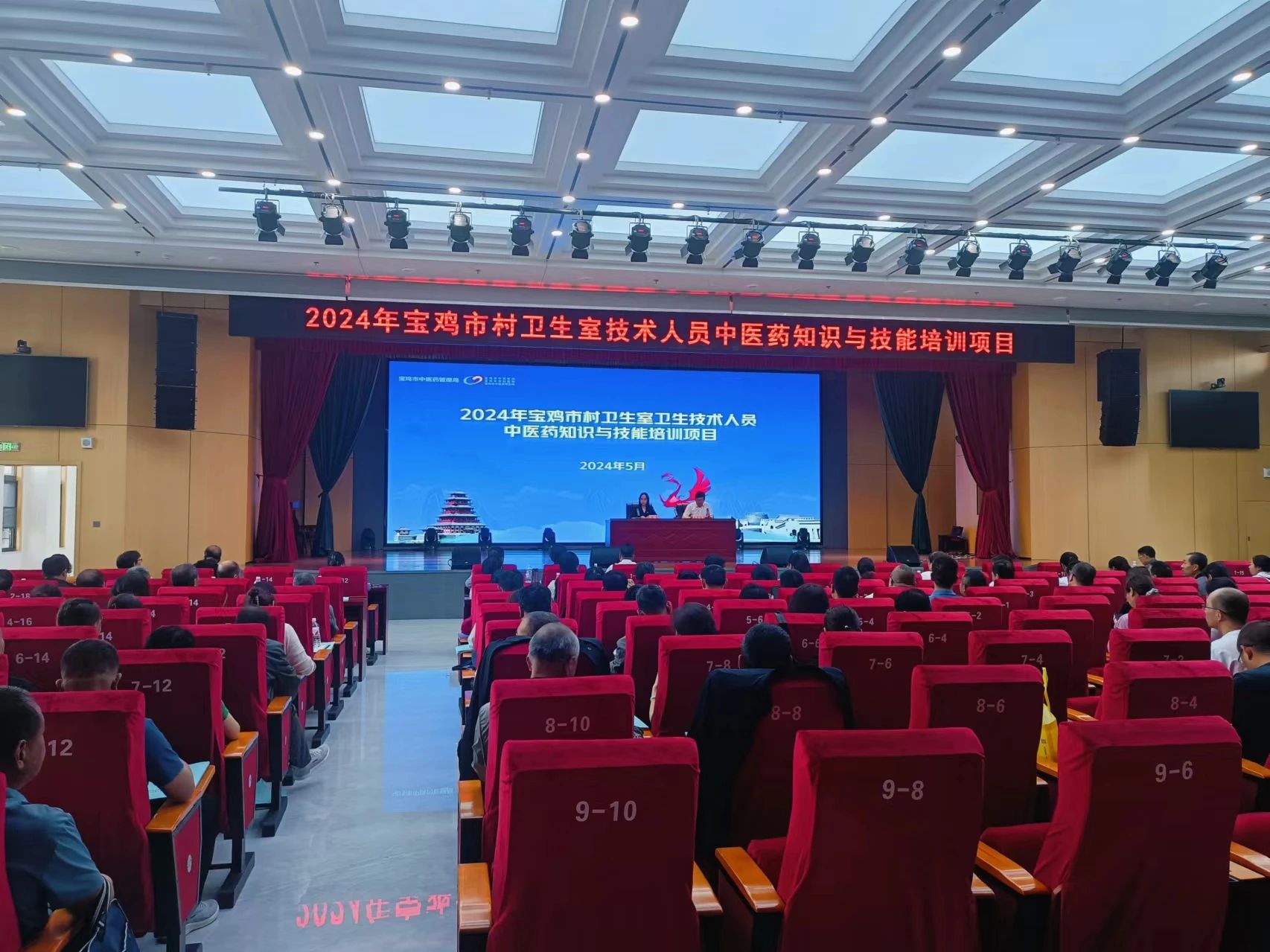 C:\Users\Administrator\Desktop\微信图片_20240518182224.jpg
