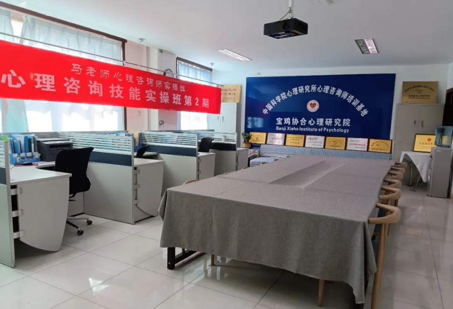 C:\Users\Administrator\Desktop\微信图片_20240518181105.png