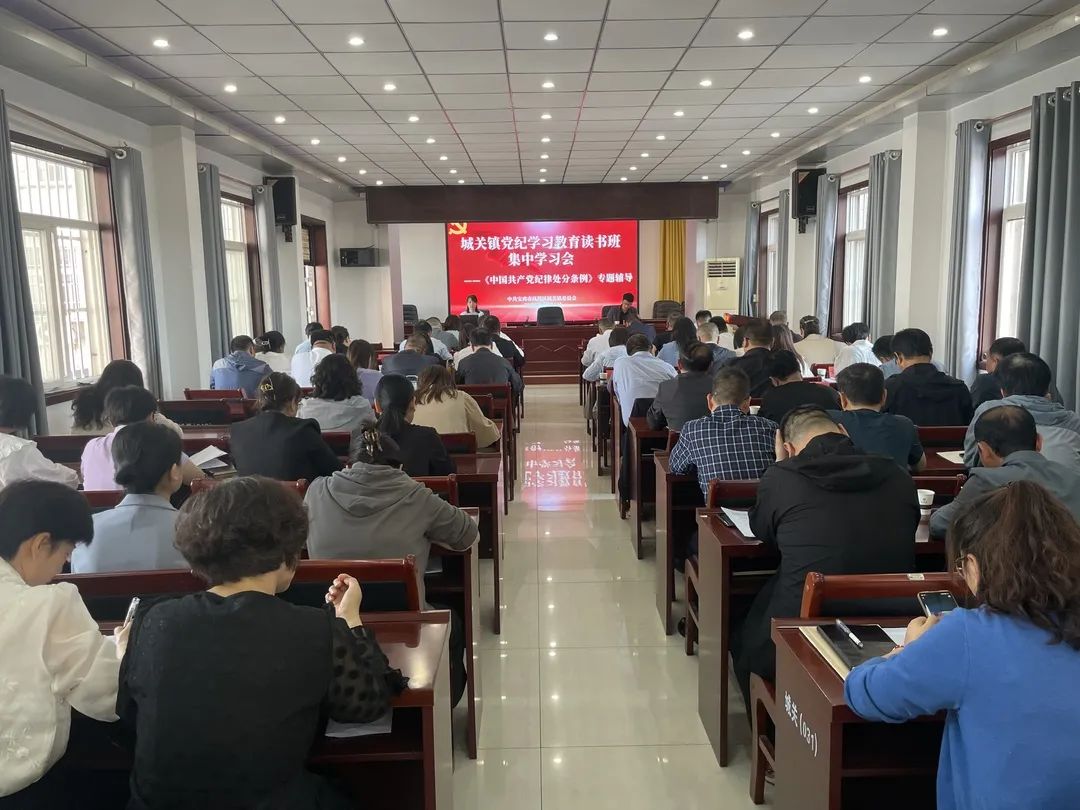 C:\Users\Administrator\Desktop\微信图片_20240518184119.jpg