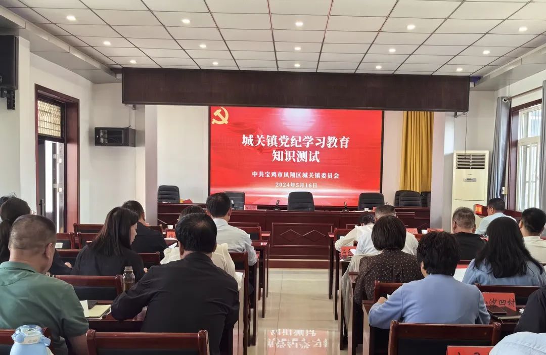 C:\Users\Administrator\Desktop\微信图片_20240518184129.jpg