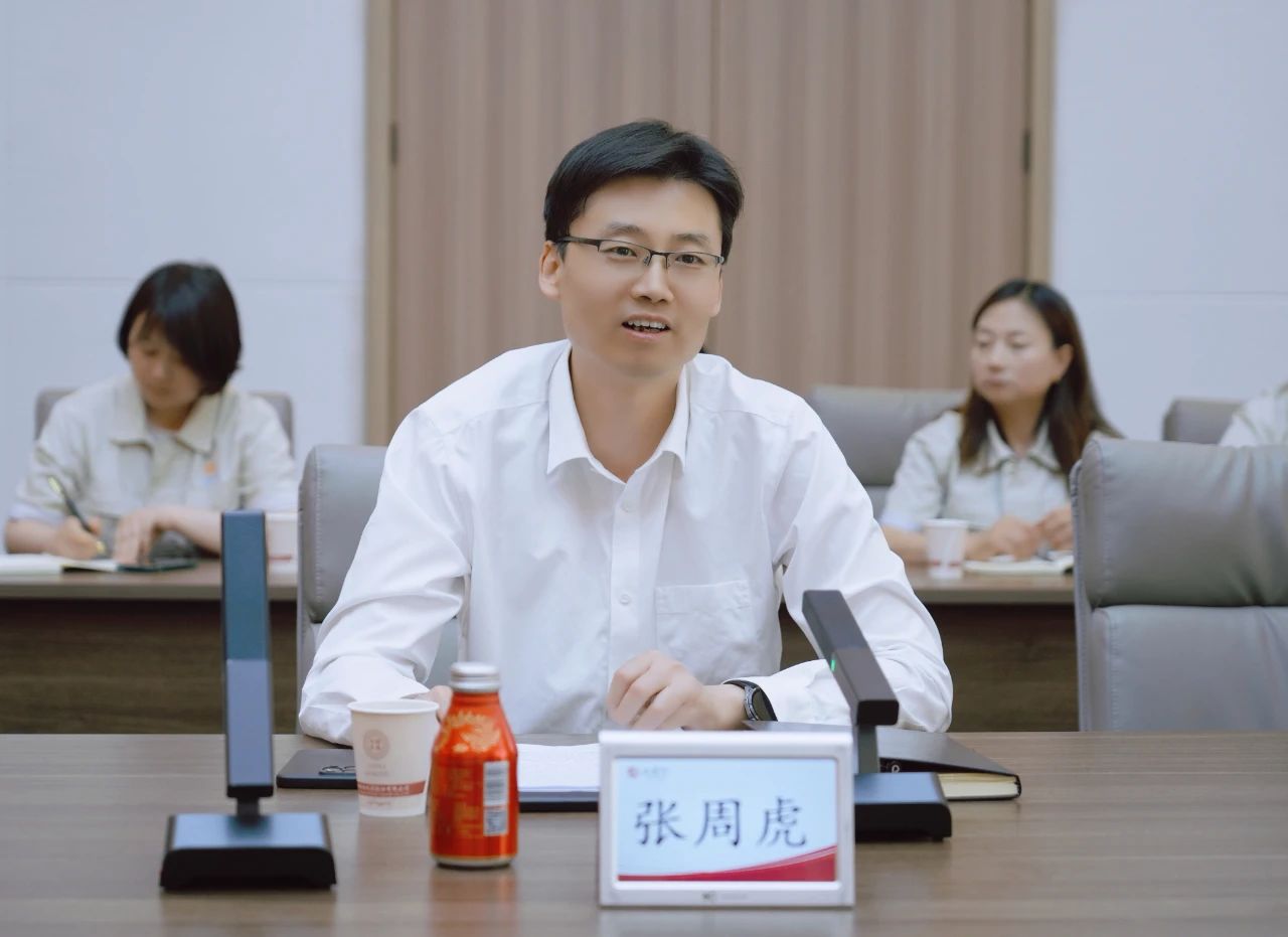 C:\Users\Administrator\Desktop\微信图片_20240518182529.jpg