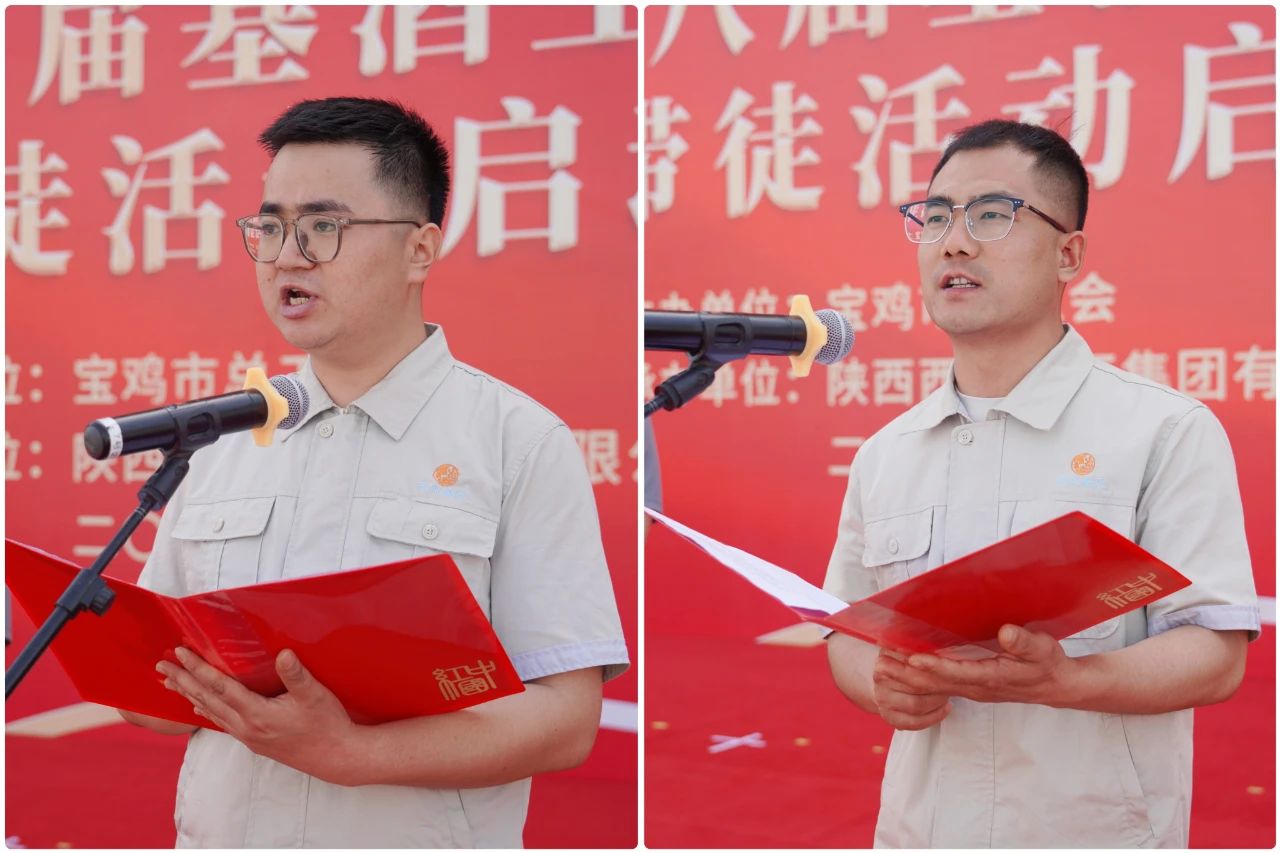 C:\Users\Administrator\Desktop\微信图片_20240518182954.jpg