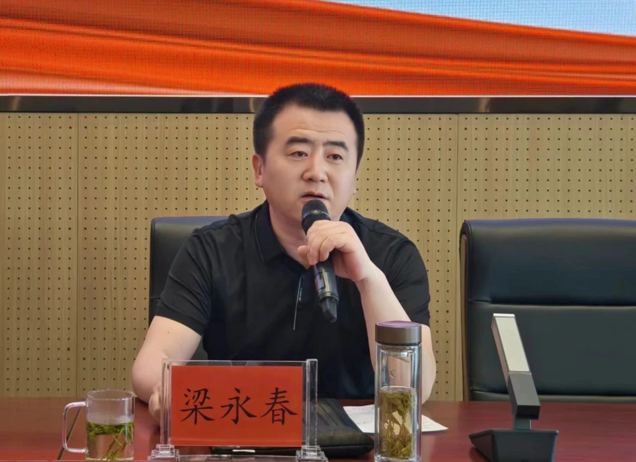 C:\Users\Administrator\Desktop\微信图片_20240518182803.jpg