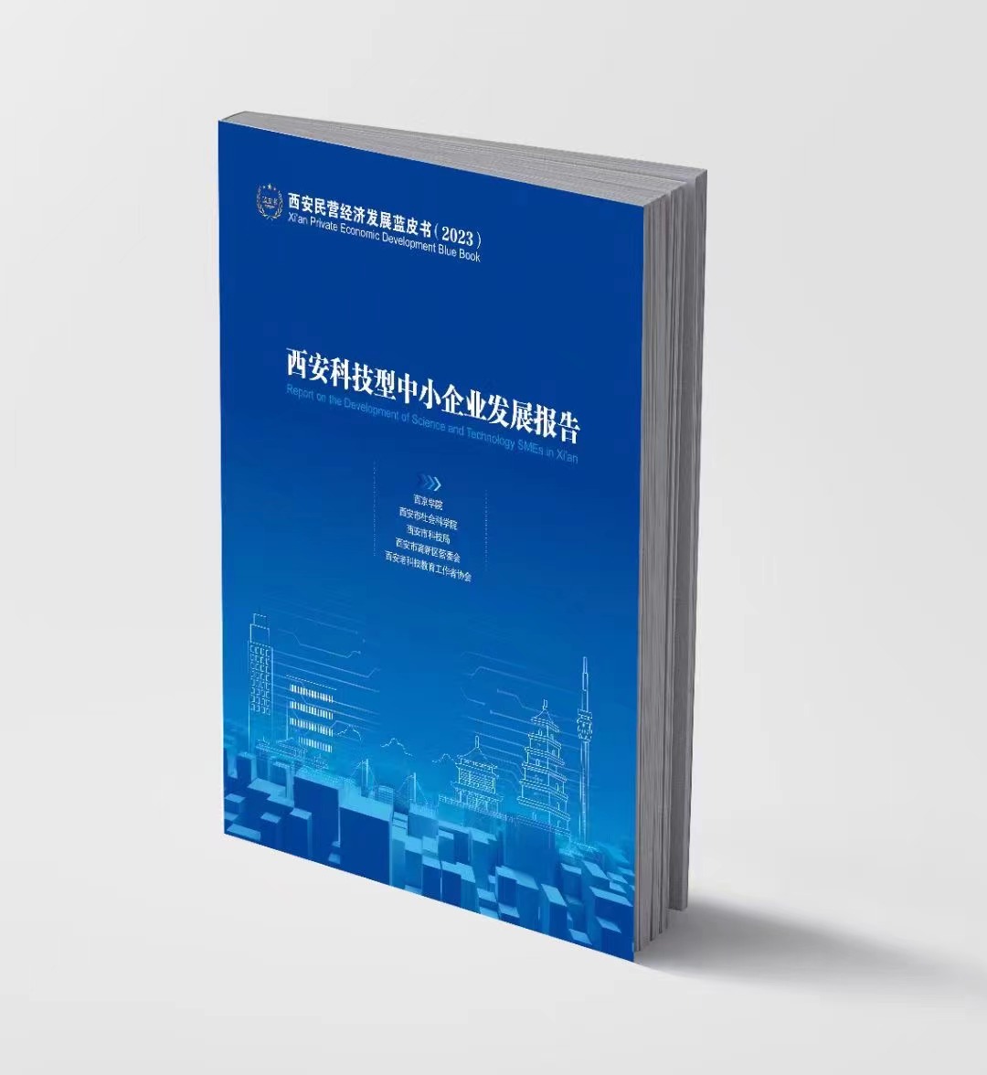 微信图片_20240518200049
