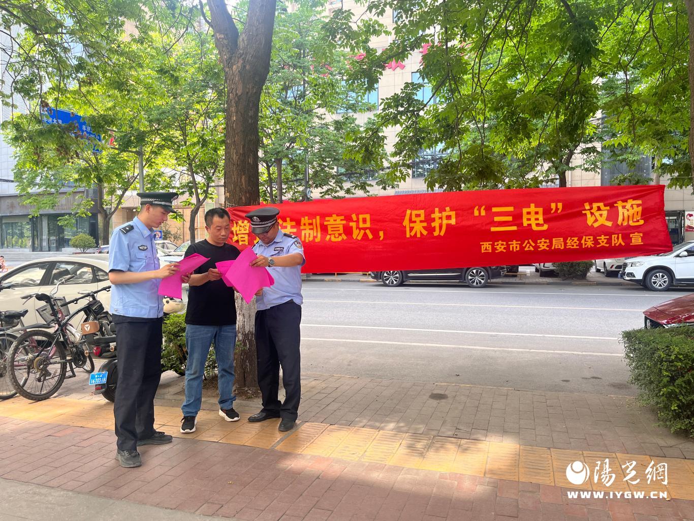 微信图片_20240517172109