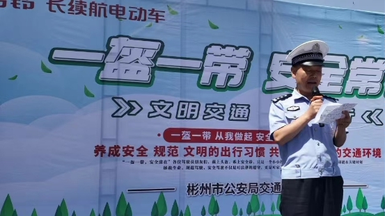 微信图片_20240517194843