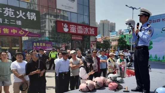 微信图片_20240517194851