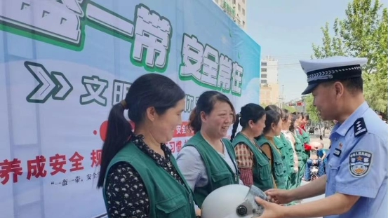 微信图片_20240517194856