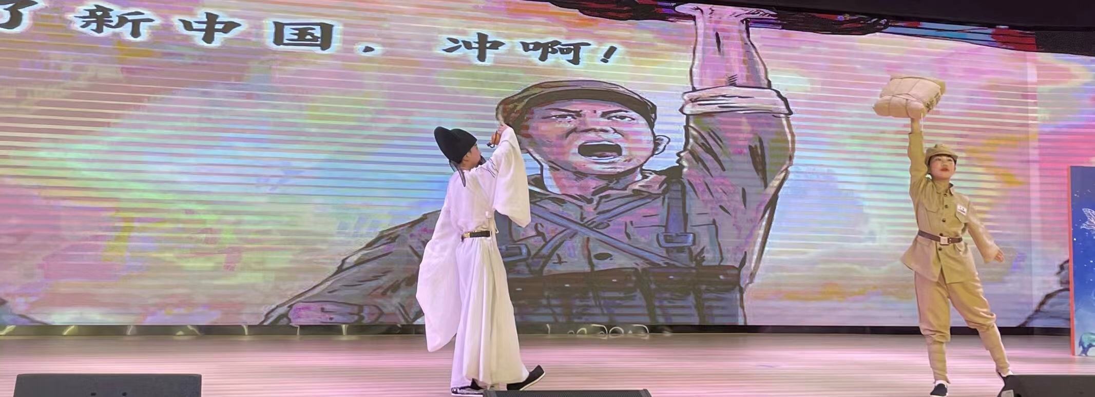 微信图片_20240520115542