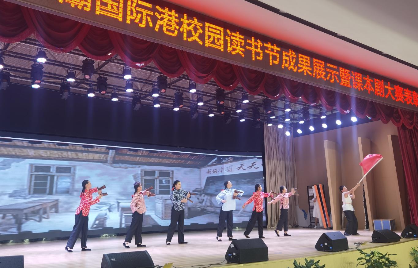 微信图片_20240520115549