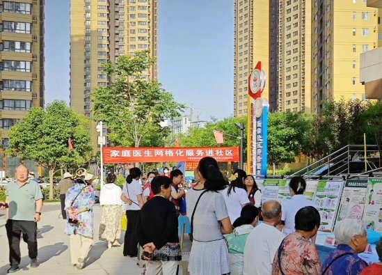 微信图片_20240517104756