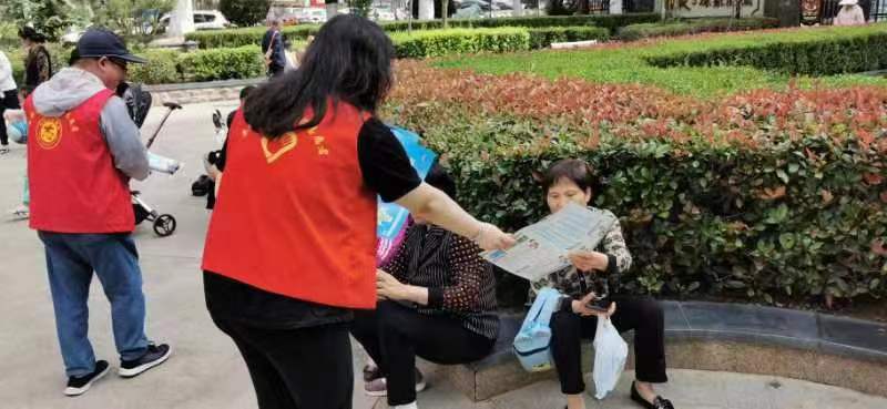 微信图片_20240513101416