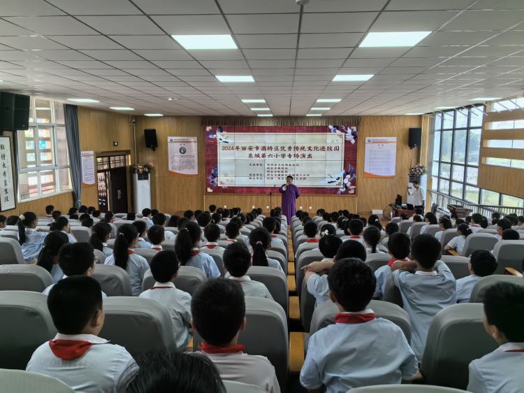 简篇-感受传统力量 传承曲艺之美——优秀传统文化走进东城六小