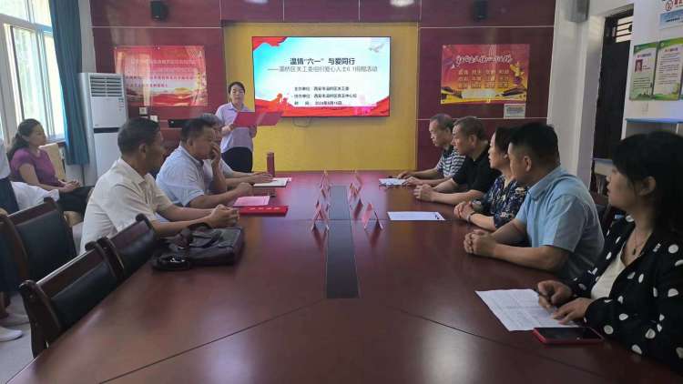 简篇-温情“六一 ”  与爱同行---灞桥区老洞小学举行“爱心圆梦 保亿助学”捐赠仪式
