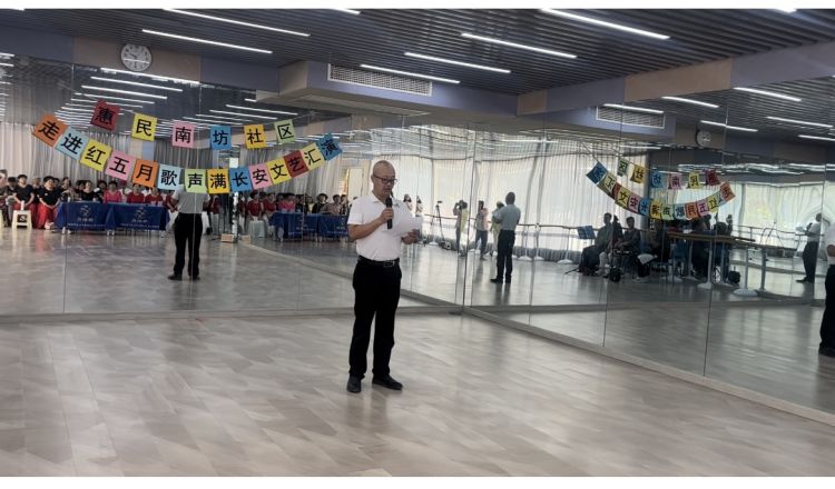 简篇-悦动惠南‖惠民南坊社区开展“走进红五月 歌声满长安”文艺汇演活动