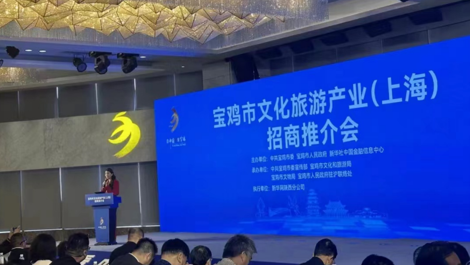 C:\Users\Administrator\Desktop\微信图片_20240521125537.png