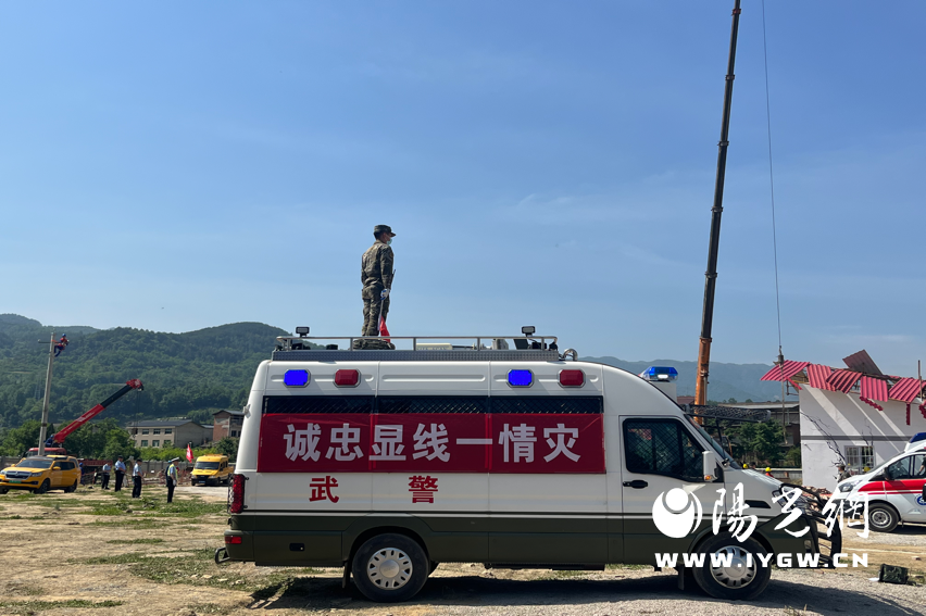 微信图片_20240516090541