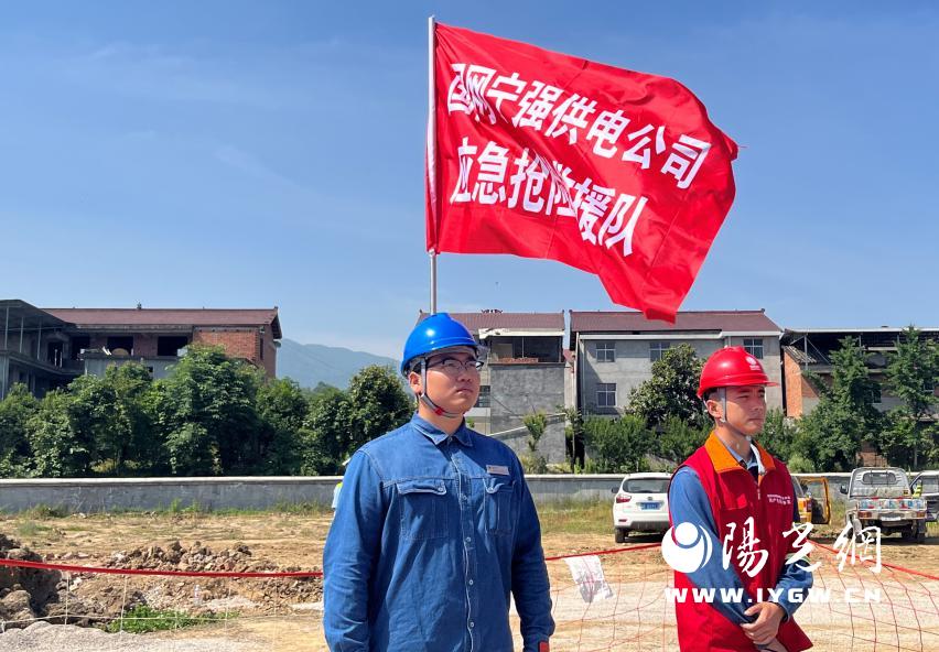 微信图片_20240516090550