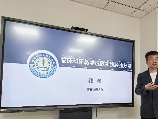 图示, 示意图&#10;&#10;中度可信度描述已自动生成:ver1