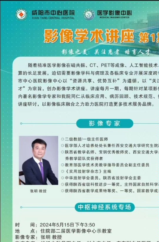 图示, 示意图&#10;&#10;中度可信度描述已自动生成:ver1