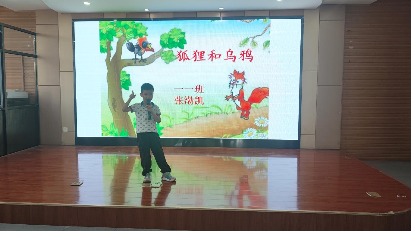 微信图片_20240518174814