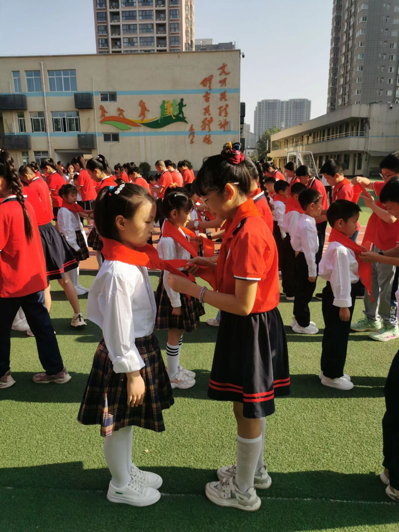 微信图片_20240522150828