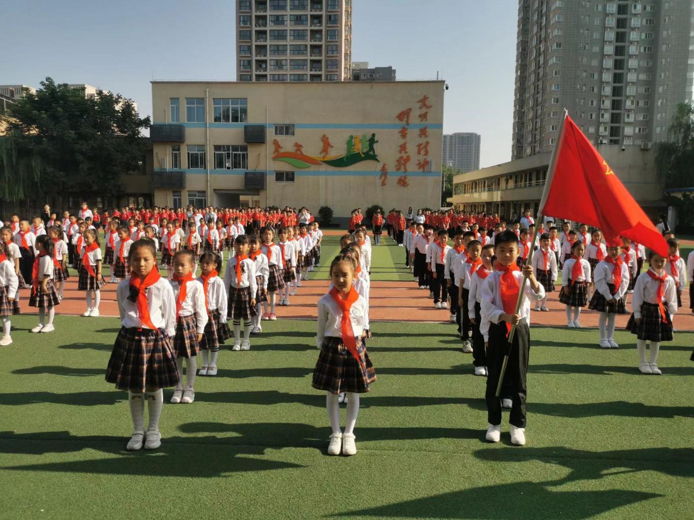 微信图片_20240522150733