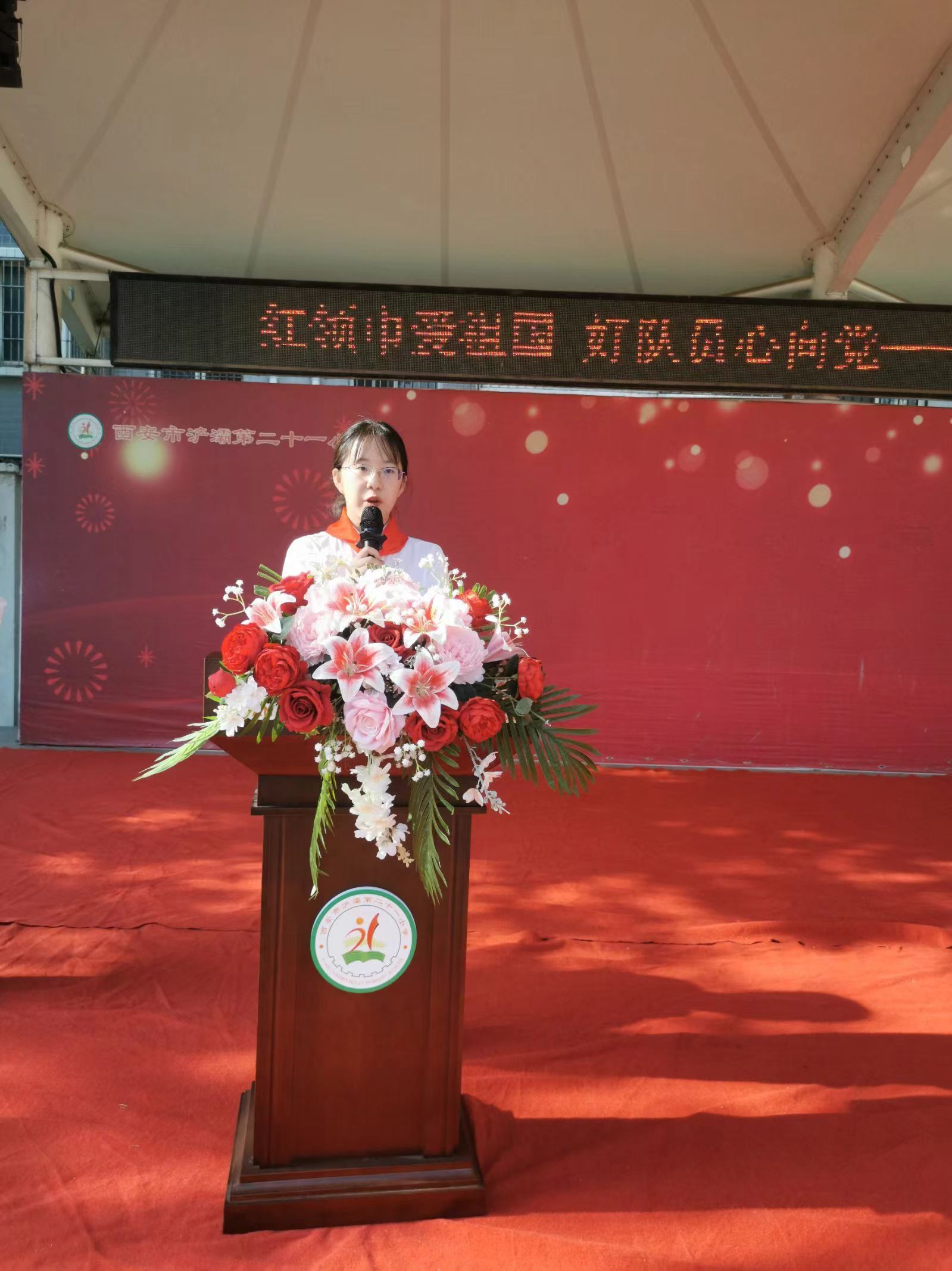 微信图片_20240522150730