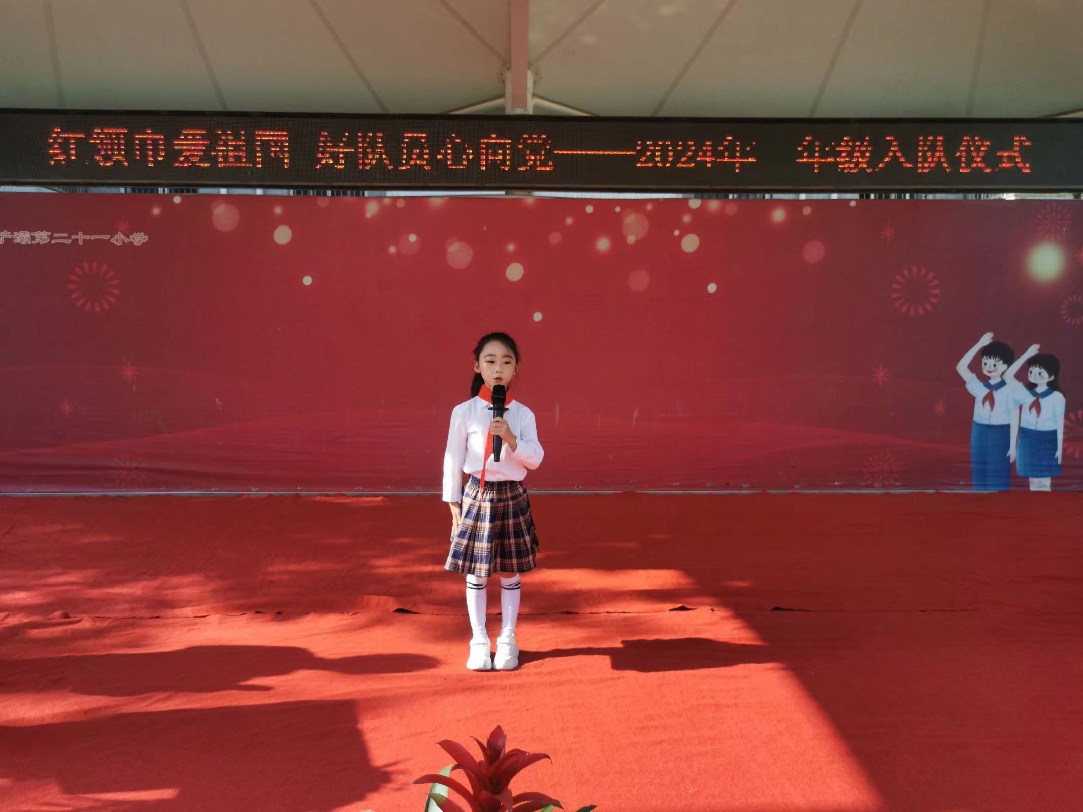 微信图片_20240522150736