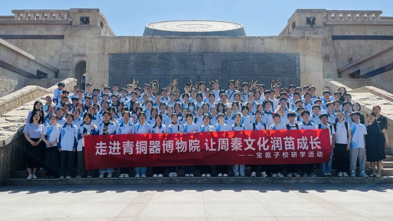 C:\Users\Administrator\Desktop\微信图片_20240523121321.jpg
