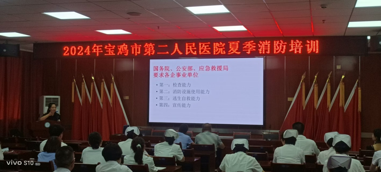 C:\Users\Administrator\Desktop\微信图片_20240523122158.jpg
